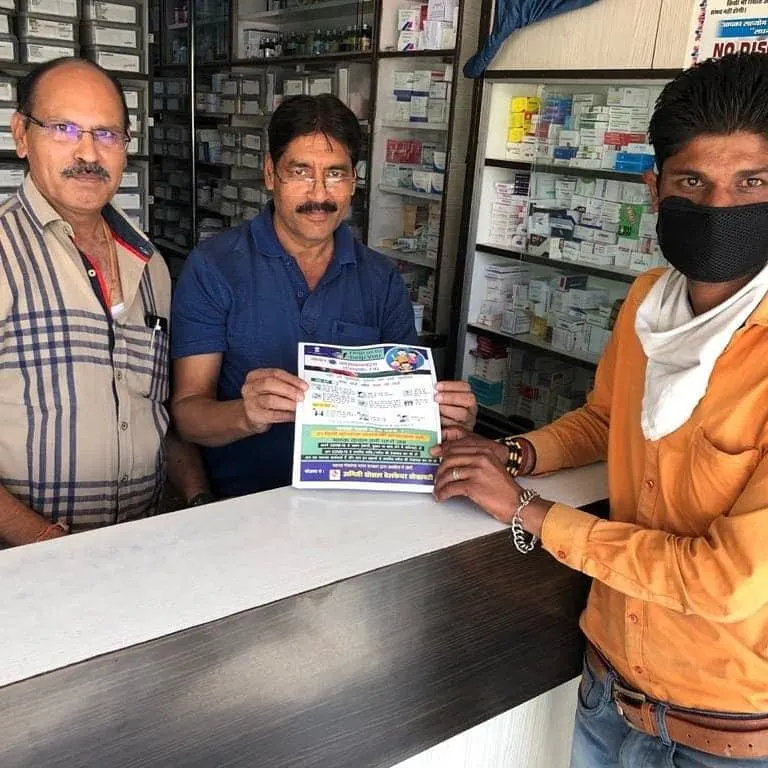 COVID-19 Awareness Distribution
